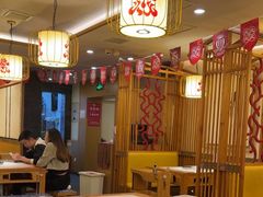 -大龙燚火锅(科华店)