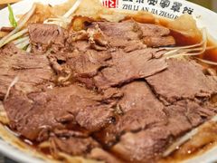 -直隶安家牛肉罩饼(七一路店)
