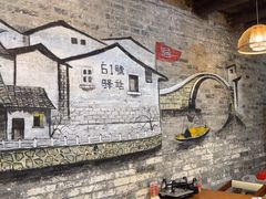 -61号餐吧(兴坪古镇漓江店)