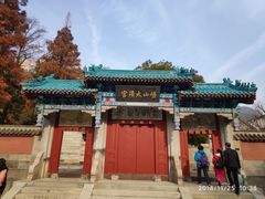 -青岛崂山太清宫