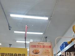 -尊宝比萨(车公庙店)