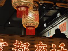 -旧街市鲜货老火锅(大光路店)