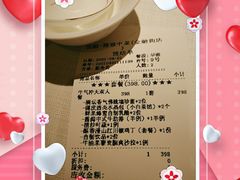 -悦融琥珀·京鲁菜·海味珍品(西单店)