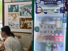 -叶存利海鲜大馅饺子(海宁路总店)