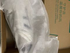 -hotwind热风(重庆悦荟店)