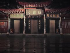 -峨眉山报国寺