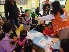 -易贝乐成长中心(南京迈皋桥中心)