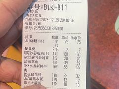 -沙溪佬食店(福生东街店)