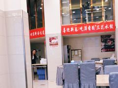 -萍香园饭店(吉林九中店)