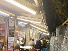 -李记称盘牛杂串串(广厦店)