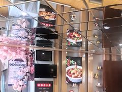 -昱匠·日本料理(金融街店)