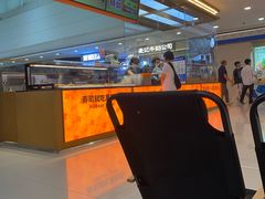 -万达广场(惠州大亚湾店)