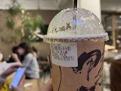 春江水暖-成川茶店·潮汕工夫浓茶(万象店)
