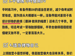 -天籁艺术高考培训学校·重庆艺考集训