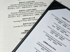 -K·Kitchen KK牛扒厨房(江南西店)