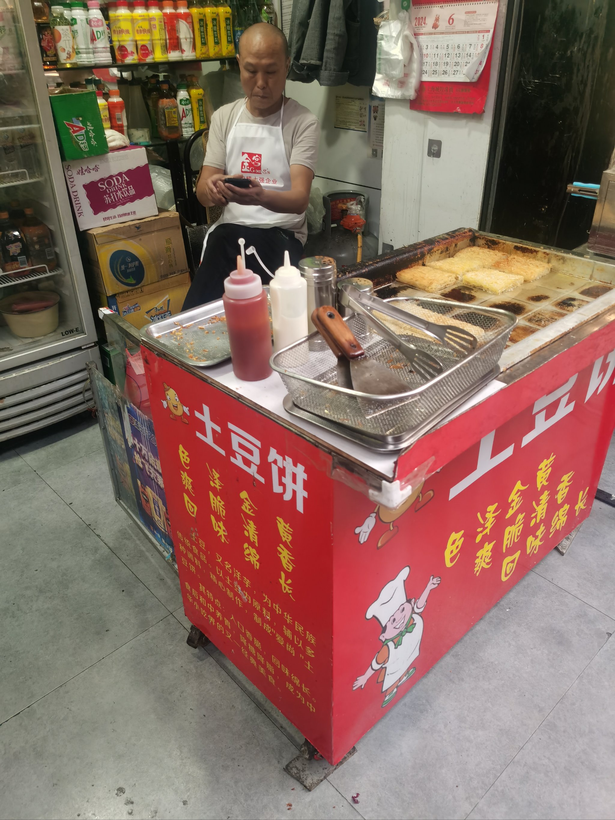 小县城最缺什么生意路边小吃呢(小县城最缺什么生意路边小吃呢视频)