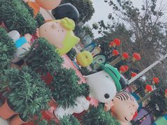 -史努比缤纷世界