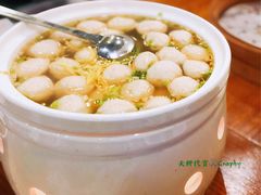 -隆喜元鱼汤包·海鲜(中联广场店)