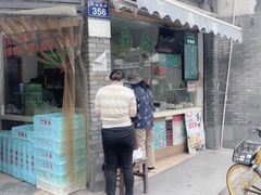 -江南春(中山中路店)