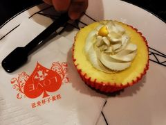 -3A07逆爱杯子蛋糕