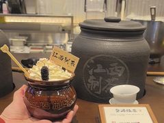 -KUNCHA鲲茶·江西制茶(铜锣湾店)