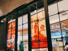 门面-避风塘(嘉兴八佰伴店)