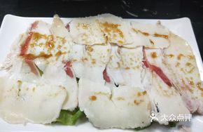 Fragrant Pork Belly Oil