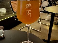 -MEDISN·药厂