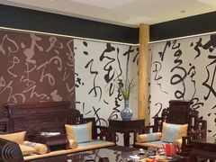 -翁暖茶馆(滨江东总店)