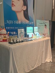 -伊丽汇