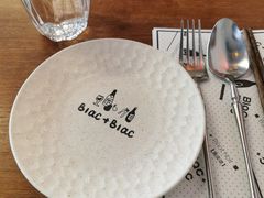 -Blac+Blac(中海环宇荟店)