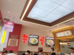 -十八梯邓凳面(大坪正街店)