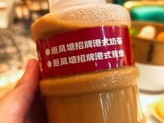 -避风塘(江桥万达店)