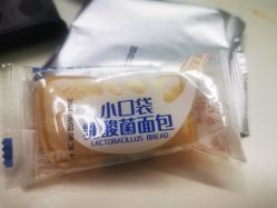 -JX今喜美甲美睫