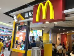 -麦当劳(广州花城汇店)