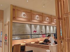 -Tuna maki寿司(苏州万象天地店)