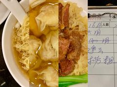 -丽的面家(多宝路店)