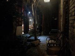 -驿舍·民國老营房院子私房菜(科学会堂店)