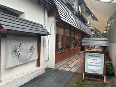 -Max Bakery 阿唛手作