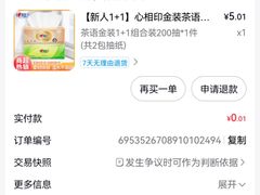 -阿英煲.煲烧江南菜(凉城路店)