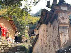 -杨家堂村