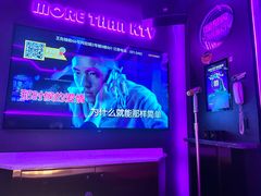 -星聚会KTV(上海松江万达店)