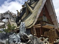 -疯狂屋