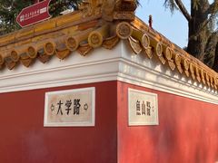 -郑庄脂渣海鲜楼(九水路店)