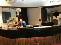 -春水堂人文茶馆(松烟文创店)