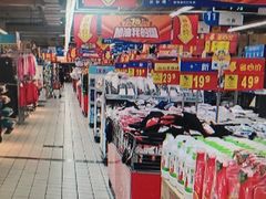 -沃尔玛超市(武侯店)