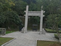 -幕燕滨江·长江观音景区