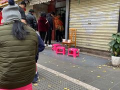 -无名饺子店