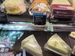 -COSTA COFFEE(上海虹口公园店)
