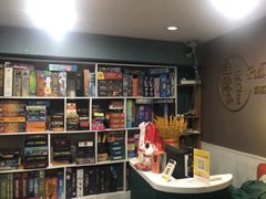 -FullHouse桌游狼人跑团剧本杀(徐家汇店)